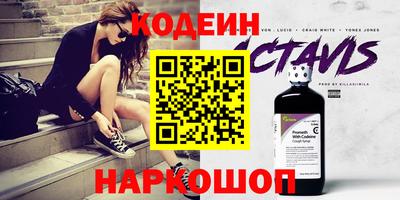 твердый Краснодар