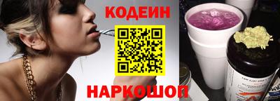 меф Краснознаменск