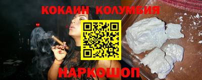 твердый Краснодар