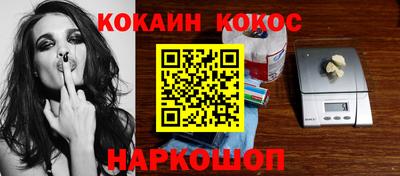 Альфа ПВП Краснокаменск