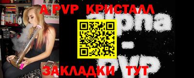 твердый Краснодар