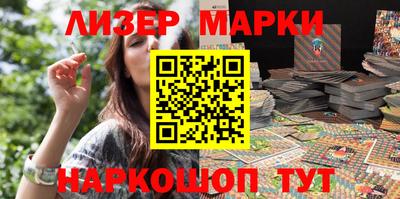 Альфа ПВП Краснокаменск