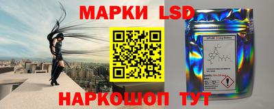 твердый Краснодар