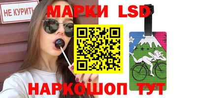 мяу мяу мука Кунгур