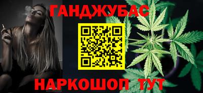 меф Краснознаменск