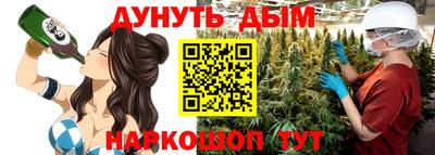 мяу мяу мука Кунгур