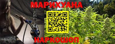 меф Краснознаменск