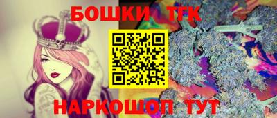 меф Краснознаменск