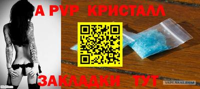 твердый Краснодар
