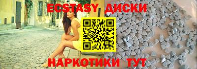 твердый Краснодар