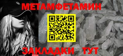 бутик Кумертау