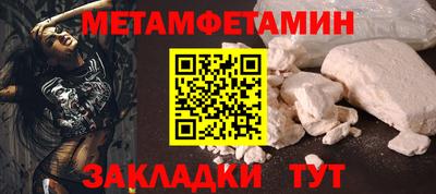 твердый Краснодар