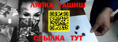 твердый Краснодар