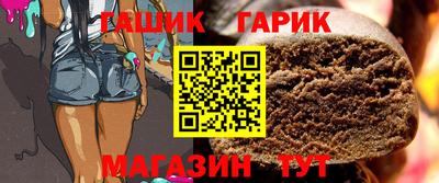 соль курить ск Кулебаки