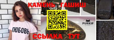 меф Краснознаменск