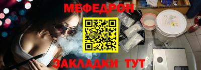твердый Краснодар