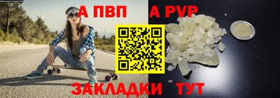 твердый Краснодар