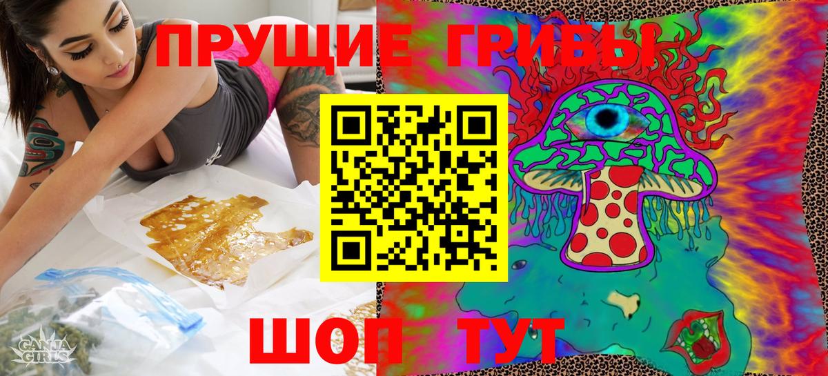  Кокаин Котлас